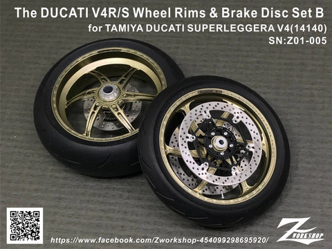 Zワークショップ Z01-005 1/12 ドゥカティ V4R/S ホイール & ブレーキディスク セットB
