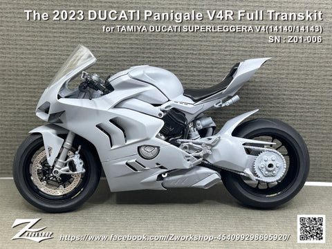 Zワークショップ Z01-006 1/12 2023ドゥカティ パニガーレ V4R フルトランスキット