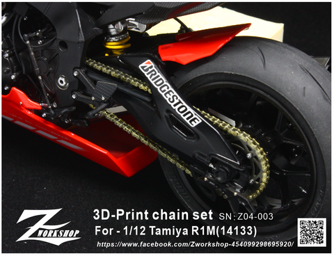 Zワークショップ Z04-003 1/12 3Dプリント チェーンセット (タミヤ 1/12 R1M (14133)用)