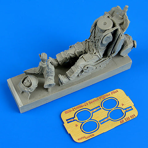 エアロボーナス 320051 1/32 ソビエト 戦闘機 パイロット / MiG-21/MiG-23用イジェクションシート