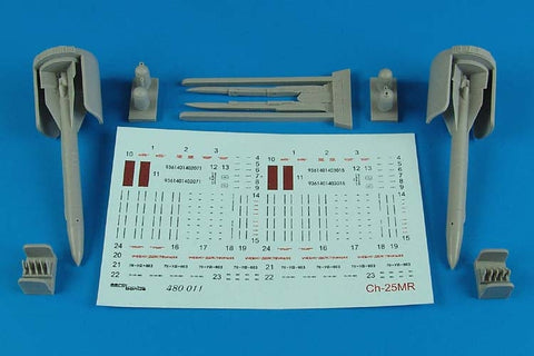 エアロボーナス 480011 1/48 Ch-25MR (AS-10 カレン) 電波誘導ロシア 空対地ミサイル