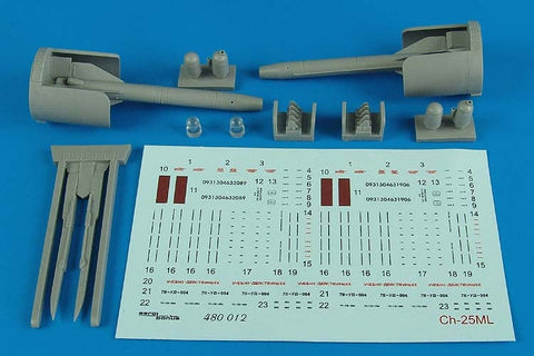エアロボーナス 480012 1/48 Ch-25ML (AS-10 カレン) レーダー誘導 空対地ミサイル