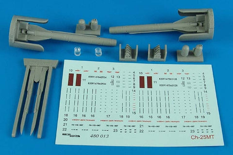 エアロボーナス 480013 1/48 Ch-25MT (AS-10 カレン) TV誘導 空対地ミサイル