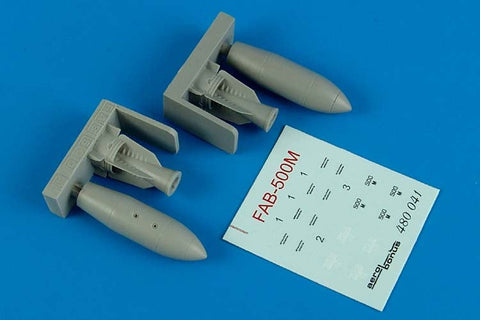 エアロボーナス 480041 1/48 ロシア F500M 航空破砕爆弾