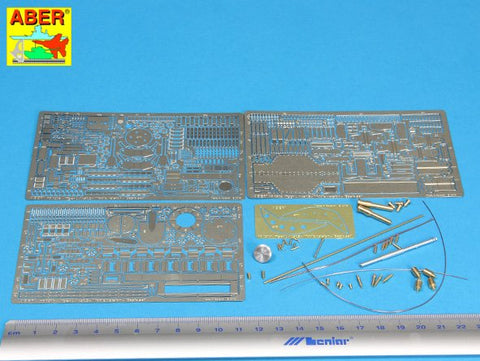 アベール 16050 1/16 ドイツ タイガーI中期型基本セット(ホビーボス用)