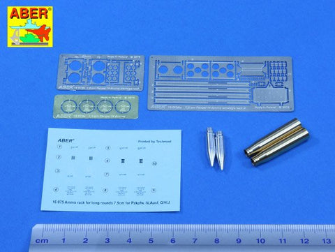アベール 16075A 1/16 ドイツ IV号戦車H型 弾薬箱A 砲弾付き(トランペッター用)