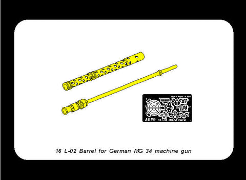 アベール 16L02 1/16 ドイツ MG34機関銃銃身
