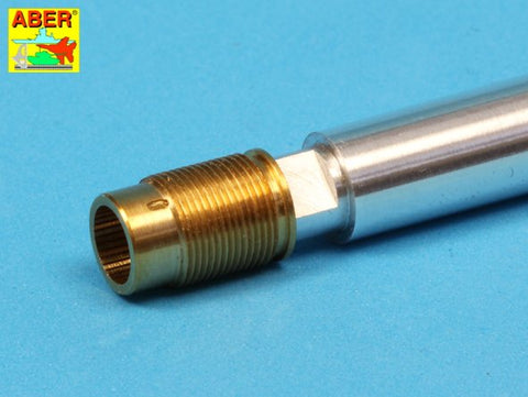 アベール 16L09 1/16 ドイツ キングタイガー ヘンシェル砲塔・タイガーI後期型用マズルブレーキ(タミヤ・トランペッター用)