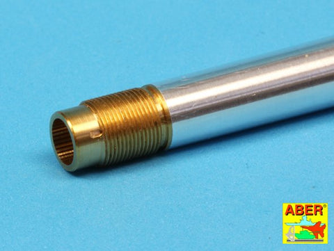 アベール 16L09 1/16 ドイツ キングタイガー ヘンシェル砲塔・タイガーI後期型用マズルブレーキ(タミヤ・トランペッター用)