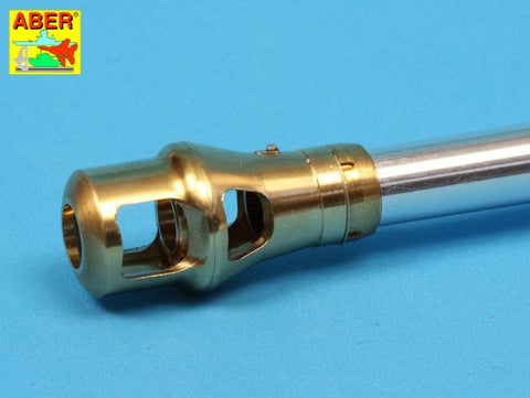 アベール 16L09 1/16 ドイツ キングタイガー ヘンシェル砲塔・タイガーI後期型用マズルブレーキ(タミヤ・トランペッター用)