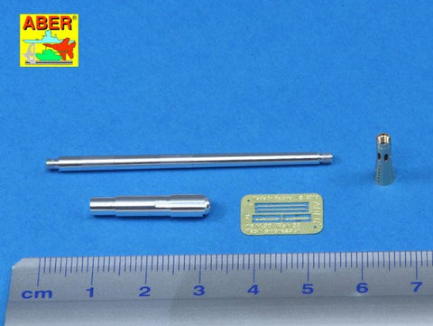 アベール 16L14 1/16 ドイツ II号戦車L型ルクス用 2cm L/56砲身(クラッシーホビー用)