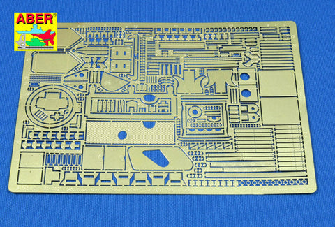 アベール 35052 1/35 ドイツ IV号ブルムベア自走砲後期型(ドラゴン用)