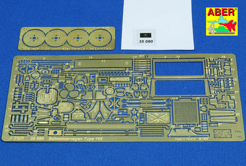 アベール 35080 1/35 ドイツ シュビムワーゲン Type166(タミヤ用)