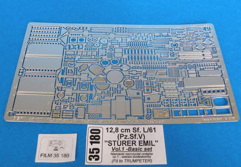 アベール 35180 1/35 ドイツ 128ミリSf.L/61シュタールエミール基本セット(トランペッター用)