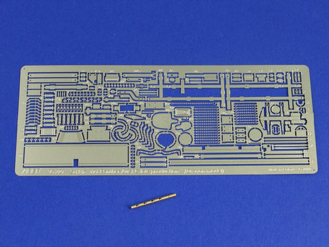 アベール 35221 1/35 ドイツ パンサーG後期型基本セット(ドラゴン用)