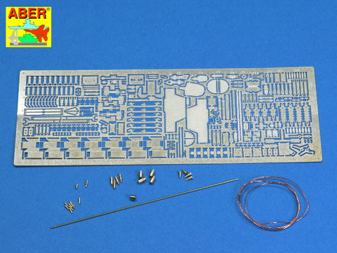 アベール 35233 1/35 ドイツ E50中戦車基本セット(トランペッター用)