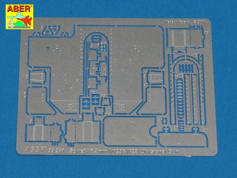 アベール 35241 1/35 ロシア 76.2mm M1936(F22)野戦砲パーツセット(ブロンコ/ICM)