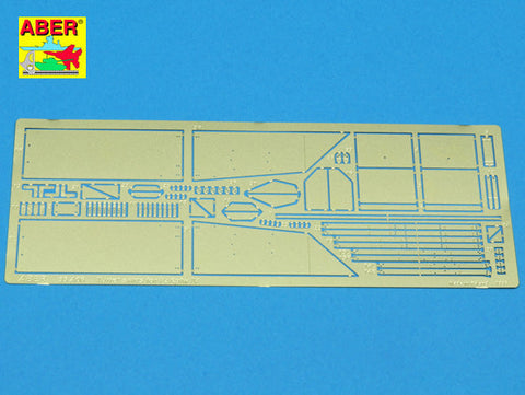 アベール 35A006 1/35 ドイツ IV号戦車砲塔シェルツェン(全キット用)