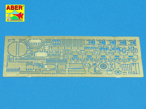 アベール 35A038 1/35 ドイツ III・IV号戦車砲塔アップ インテリアパーツ付(全タイプ)