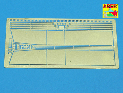 アベール 35A056 1/35 ドイツ III号M/N型戦車砲塔シェルツェン(グンゼ/タミヤ)