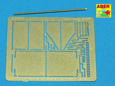アベール 35A115 1/35 ドイツ パンサー戦車対空防護装甲(全キット用)
