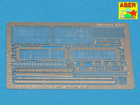 アベール 35G28 1/35 ロシア/イスラエル T55/ティラン5主力戦車用エンジングリル(タミヤ用)