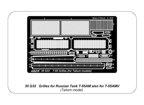 アベール 35G32 1/35 ロシア T55AM用エンジングリル(タコム用)