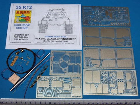 アベール 35K12 1/35 ドイツ キングタイガー ヘンシェル型 ボックスフルセット(ドラゴン用)