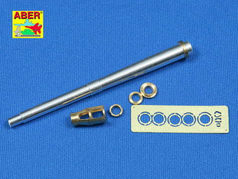 アベール 35L011n 1/35 ドイツ ヴェスペ自走榴弾砲用 10.5cm LeFH.18M/2砲身(タミヤ用)
