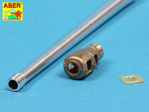 アベール 35L126 1/35 ロシア JS3スターリン用 122mmD25T砲身(タミヤ/トランペッター用)