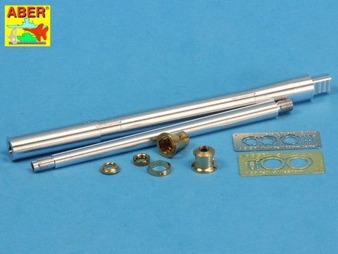 アベール 35L128 1/35 ドイツ ナースホルン対戦車自走砲用 8.8cmPak43/1砲身(ドラゴン用)