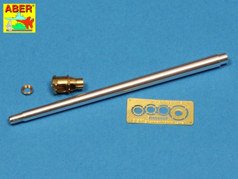 アベール 35L137 1/35 アメリカ M4シャーマン シリーズ用 76mmM1A2砲身(全キット用)