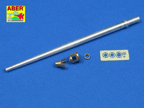 アベール 35L013n 1/35 ドイツ キングタイガーポルシェ砲塔初期型用 8.8cm KwK43/2 L71砲身(タミヤ用)