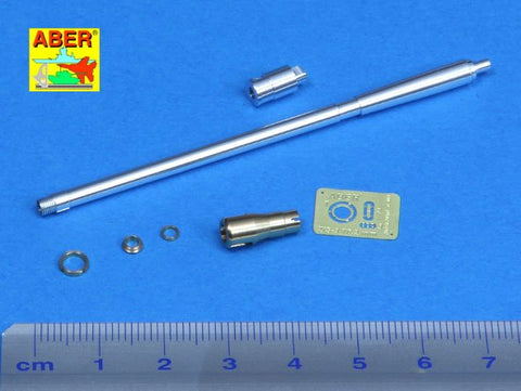 アベール 35L173 1/35 ロシア ラッチュバム野砲用 76.2mmZIS3砲身(全キット用)