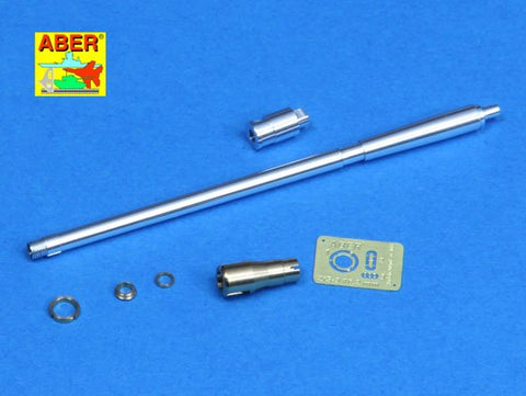 アベール 35L173 1/35 ロシア ラッチュバム野砲用 76.2mmZIS3砲身(全キット用)