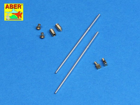 アベール 35L177 1/35 ロシア BMP-T用 30mm2A42・30mmAGS30砲身セット(MENG用)