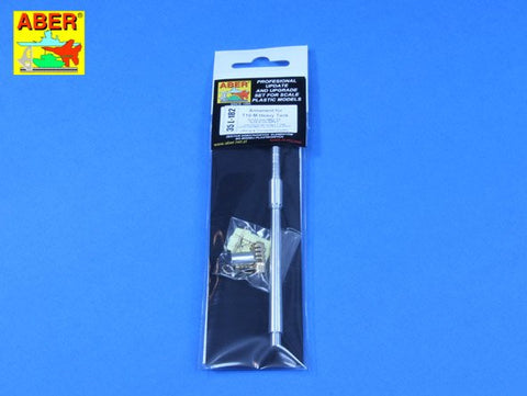 アベール 35L182 1/35 ロシア T10M重戦車用 砲身・銃身セット(MENG・トランぺッター用)