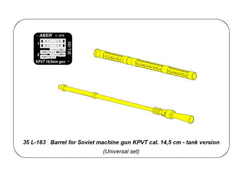 アベール 35L183 1/35 ロシア 14.5mmKPVT重機関銃銃身 車載型(トランペッター用)