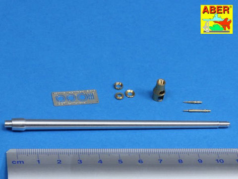 アベール 35L184 1/35 ドイツ パンサーD型用 砲身・銃身(タミヤ用)