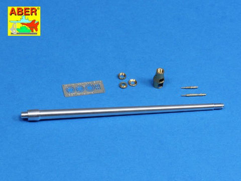 アベール 35L184 1/35 ドイツ パンサーD型用 砲身・銃身(タミヤ用)