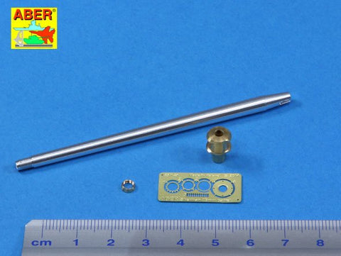 アベール 35L186 1/35 アメリカ M4A3E8シャーマン用 76mmM1A2砲身(タミヤ用)