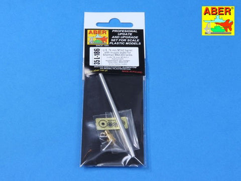 アベール 35L186 1/35 アメリカ M4A3E8シャーマン用 76mmM1A2砲身(タミヤ用)