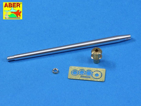 アベール 35L186 1/35 アメリカ M4A3E8シャーマン用 76mmM1A2砲身(タミヤ用)
