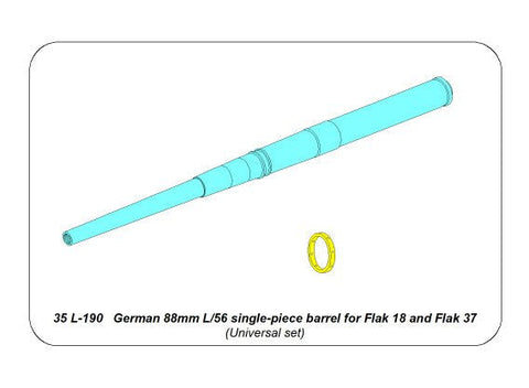 アベール 35L190 1/35 ドイツ 8.8cmFlak18/37高射砲用 シングルピース砲身(全キット用)