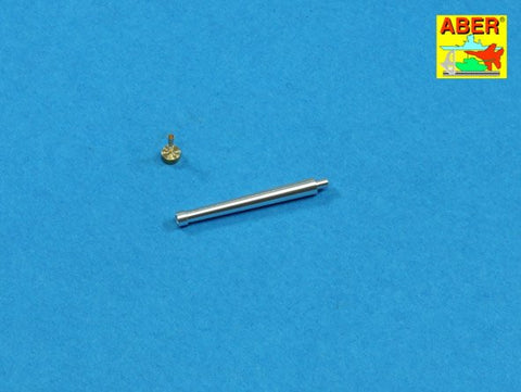 アベール 35L193 1/35 仏 ソミュアS35用 砲身・機銃(タミヤ用)
