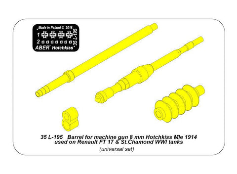アベール 35L195 1/35 仏 ルノーFT・サンシャモン戦車用 オチキスM1914機関銃(全キット用)