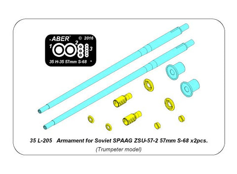 アベール 35L205 1/35 ロシア ZSU-57-2対空戦車 砲身 57mm S68 x2(タコム用)