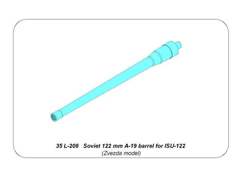 アベール 35L208 1/35 ロシア ISU-122自走砲用 122mmA19砲身(ズベズダ用)