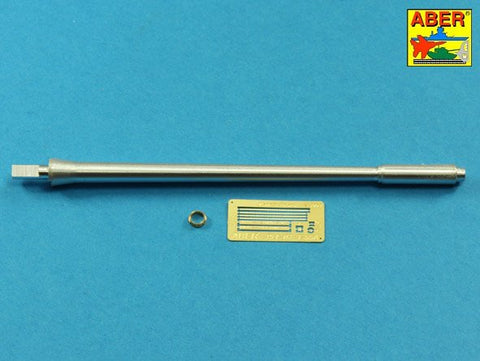 アベール 35L218 1/35 ロシア T-54/T-55 主力戦車用 100mm D10T砲身 (タコム用)
