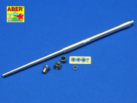 アベール 35L41 1/35 ドイツ 88ミリL/71砲身PAK43/41(AFVクラブ/ドラゴン用)